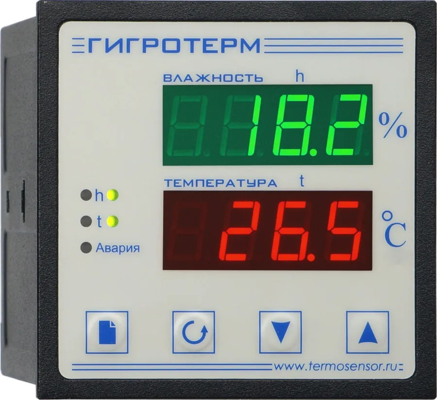 Гигротерм-38К5